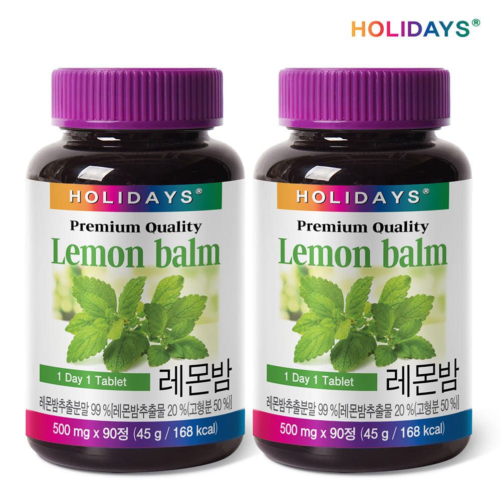 HOLIDAYS Lemon balm Supplement – Premium French Lemon Balm Extract (Nexira), Rich in Rosmarinic Acid, Botanical Wellness Support, 500mg × 90 Tablets, 2 Bottles _ Made in KOREA